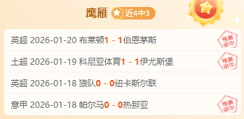 国际奥委会,届全会隆重,启幕,YaBo,亚博,亚博体育入口,亚博官网,亚博体育APP下载