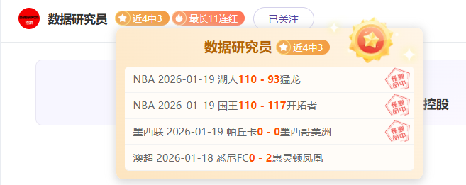 特鲁姆普双,榜领先,罗伯逊单项,YaBo,亚博,亚博体育入口,亚博官网,亚博体育APP下载