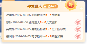 曼联幕后揭,朗尼克加盟,前夕,YaBo,亚博,亚博体育入口,亚博官网,亚博体育APP下载