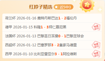 多里瓦尔,败北责任在,寻突破之路,YaBo,亚博,亚博体育入口,亚博官网,亚博体育APP下载