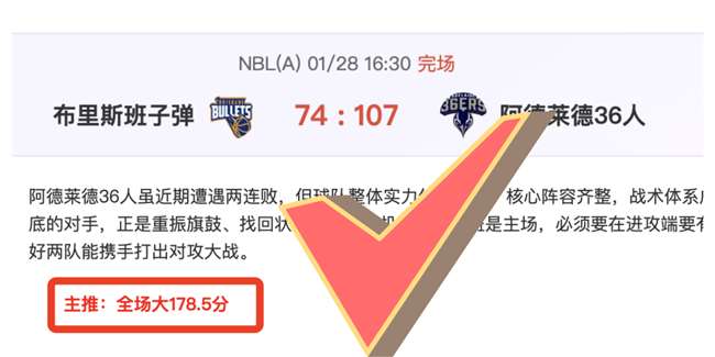 国内足球赛,优质竞技助,力中国足球,YaBo,亚博,亚博体育入口,亚博官网,亚博体育APP下载