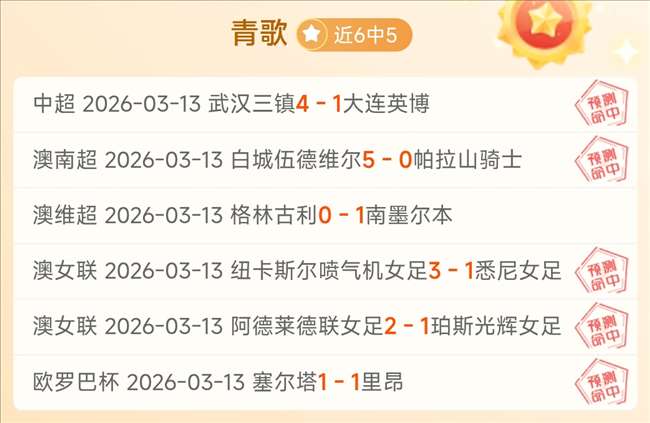 科威特代表,团领队呼吁,亚洲国家积,YaBo,亚博,亚博体育入口,亚博官网,亚博体育APP下载