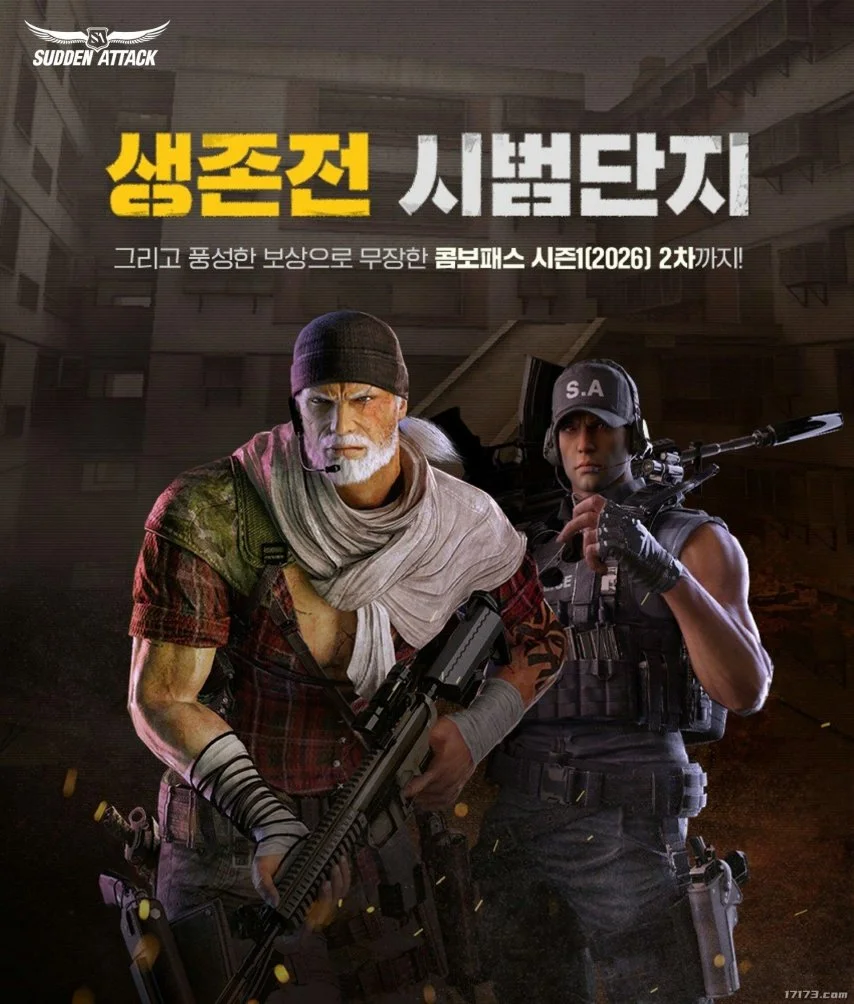 无锡马拉松,野鸳鸯,争议,YaBo,亚博,亚博体育入口,亚博官网,亚博体育APP下载