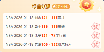 篮球盛宴直,雄鹿,独行侠焦点,YaBo,亚博,亚博体育入口,亚博官网,亚博体育APP下载